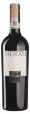 Акція на Вино Feudi di San Gregorio Taurasi 2017 красное сухое 0.75 л (BWR1609) від Stylus