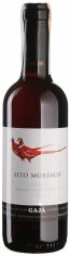 Акція на Вино Gaja Sito Moresco 2020 красное сухое 0.38 л (BWW8124) від Stylus