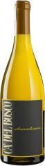 Акція на Вино Ca' del Bosco Chardonnay 2018 белое сухое 0.75 л (BWR5889) від Stylus