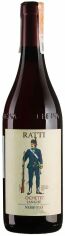 Акція на Вино Renato Ratti Langhe Nebbiolo Ochetti 2021 красное сухое 0.75 л (BWW3248) від Stylus