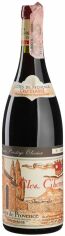 Акція на Вино Clos Cibonne Rouge Cuvee Prestige Olivier 2021 красное сухое 0.75л (BWR8159) від Stylus