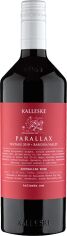 Акція на Вино Kalleske Parallax 2022 красное сухое 0.75 л (BWR4922) від Stylus