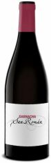 Акція на Вино San Roman Bodegas y Vinedos Garnacha 2020 красное сухое 0.75л (BWR2594) від Stylus