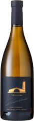 Акция на Вино Robert Mondavi Chardonnay Napa Valley 2019 белое сухое 0.75 л (BWR1923) от Stylus