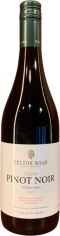 Акція на Вино Felton Road Pinot Noir Calvert 2021 красное сухое 0.75 л (BWR1522) від Stylus