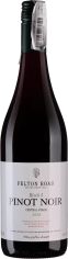 Акция на Вино Felton Road Pinot Noir Block 5 2021 красное сухое 0.75 л (BWR1521) от Stylus