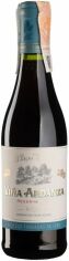 Акція на Вино La Rioja Alta Vina Ardanza Reserva 2016 красное сухое 0.38 л (BWR8348) від Stylus