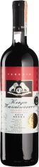 Акція на Вино Ktima Papaioannou Terroir 2014 красное сухое 0.75 л (BWQ9351) від Stylus