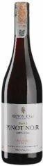 Акція на Вино Felton Road Pinot Noir Block 3 2021 красное сухое 0.75 (BWR1520) від Stylus