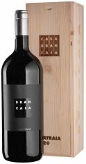 Акція на Вино Brancaia Ilatraia 2018 красное сухое wooden box 1.5 л (BWR2083) від Stylus