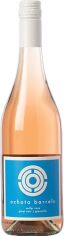 Акція на Вино Ochota barrels Surfer Rosa 2022 красное сухое 0.75 л (BWR3755) від Stylus