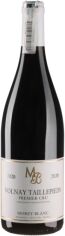 Акція на Вино Pierre Morey Volnay Taille Pieds Premier Cru 2020 красное сухое 15.5 % 0.75 л (BWR7971) від Stylus
