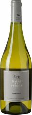 Акция на Вино Haras De Pirque Chardonnay 2021 белое сухое 0.75 л (BWR7231) от Stylus