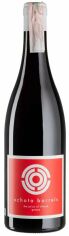 Акция на Вино Ochota barrels The Price of Silence Gamay 2022 красное сухое 0.75 л (BWW1887) от Stylus