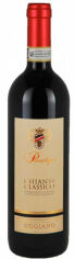 Акция на Вино Uggiano "Prestige" Chianti Classico красное 0.75 л (WHS8006600100975) от Stylus