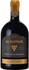 Акция на Вино Lu Rappaio Primitivo di Manduria Dop красное 0.75 л (WHS8055731070206) от Stylus
