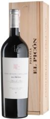 Акція на Вино Pago de los Capellanes Tinto Picon 2018 красное сухое 15 % 0.75 л (BWW1405) від Stylus