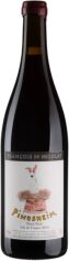 Акция на Вино Francois de Nicolay Vin de France Pinosheim 2019 красное сухое 13 % 0.75 л (BWT7325) от Stylus