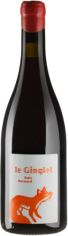 Акция на Вино Tony Bornard Trousseau Le Ginglet 2020 красное сухое 12.7 % 0.75 л (BWR8747) от Stylus
