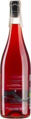 Акція на Вино Susucaru Rosso, Frank Cornelissen красное сухое 12 % 0.75 л (BWQ9324) від Stylus