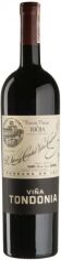 Акция на Вино Vina Tondonia Tinto Reserva 2011 красное сухое 13 % 1.5 л (BWR8834) от Stylus