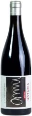 Акція на Вино Trossos Tros Negre Notaria 2016 красное сухое 13.5 % 0.75 л (BWR9662) від Stylus