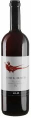 Акция на Вино Gaja Sito Moresco 2021 красное сухое 0.75л (BWR7754) от Stylus