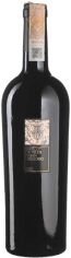 Акція на Вино Feudi di San Gregorio Serpico 2001 красное сухое 0.75 л (BWQ8340) від Stylus