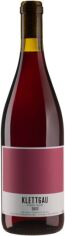 Акция на Вино Weinbau Markus Ruch Schumpen Pinot Noir 2021 красное сухое 0.75 л (BWT6538) от Stylus