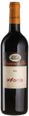 Акція на Вино Casanova di Neri Rosso di Casanova di Neri 2021 красное сухое 0.75 л (BWT5338) від Stylus