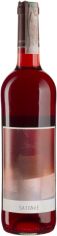 Акция на Вино Sarnin-Berrux Saignee 2020 красное сухое 0.75 л (BWQ6024) от Stylus