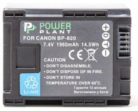 Акція на Aккумулятор PowerPlant Canon BP-820 Chip від Stylus