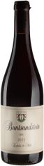 Акция на Вино Enderle&Moll Pinot Noir Ida 2022 красное сухое 0.75 л (BWT6711) от Stylus