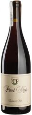 Акція на Вино Enderle&Moll Pinot Noir Basis красное сухое 0.75 л (BWR2875) від Stylus