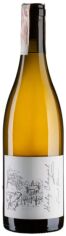 Акція на Вино Weingut Brand Pinot Blanc Holy Chapel 2019 белое сухое 0.75 л (BWT0396) від Stylus