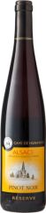 Акция на Вино Hunawihr Pinot Noir Reserve красное сухое 0.75 л (BWT1188) от Stylus