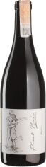 Акция на Вино Weingut Brand Pinot Noir Pur красное сухое 0.75 л (BWW1145) от Stylus