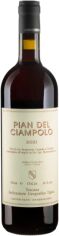 Акція на Вино Montevertine Pian del Ciampolo 2021 красное сухое 0.75 л (BWT1409) від Stylus