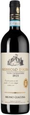 Акція на Вино Giacosa Bruno Nebbiolo d'Alba Vigna Valmaggiore 2021 красное сухое 0.75 л (BWR7449) від Stylus