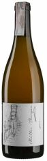 Акція на Вино Weingut Brand Muller Thurgau Pur белое сухое 0.75л (BWT0397) від Stylus