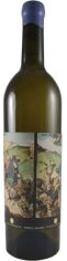 Акция на Вино Clos Lentiscus Perill Blanc 2020 белое сухое 0.75 л (BWR9529) от Stylus