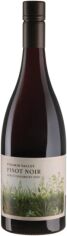 Акция на Вино Pyramid Valley North Canterbury Pinot Noir 2020 красное сухое 0.75 л (BWR9674) от Stylus