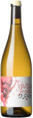 Акция на Вино La Sorga Maitre Splinter 2021 белое сухое 0.75 л (BWT0129) от Stylus