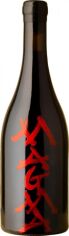 Акция на Вино Frank Cornelissen Magma Rosso 2020 красное сухое 0.75 л (BWT1213) от Stylus
