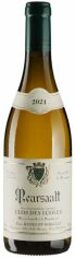 Акція на Вино Domaine Hudelot-Noellat Meursault Clos Des Ecoles 2021 белое сухое 0.75л (BWT7666) від Stylus