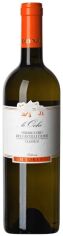 Акция на Вино Fattoria San Lorenzo Marche Bianco le Oche белое сухое 0.75 л (BWT3200) от Stylus