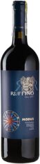 Акция на Вино Ruffino Modus 2020 красное сухое 0.75 л (BWT5859) от Stylus