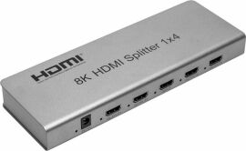 Акция на PowerPlant Hdmi 8K 1x4 (HDSP8K-4)(CA914203) от Stylus