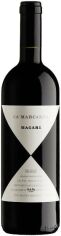 Акція на Вино Ca' Marcanda Magari 2021 красное сухое 0.75 л (BWR7737) від Stylus