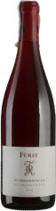 Акція на Вино Rudolf Furst Klingenberger Spatburgunder 2019 красное сухое 0.75 л (BWW4141) від Stylus